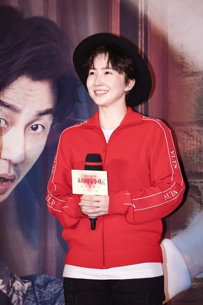 超时空同居剧照的剧照