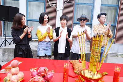 超时空同居剧照的剧照