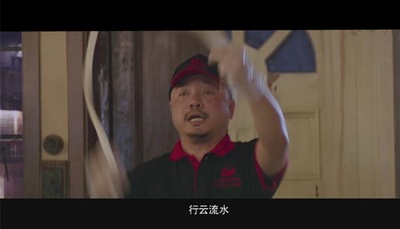 超时空同居剧照的剧照