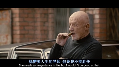 期限人生剧照的剧照