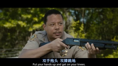 期限人生剧照的剧照