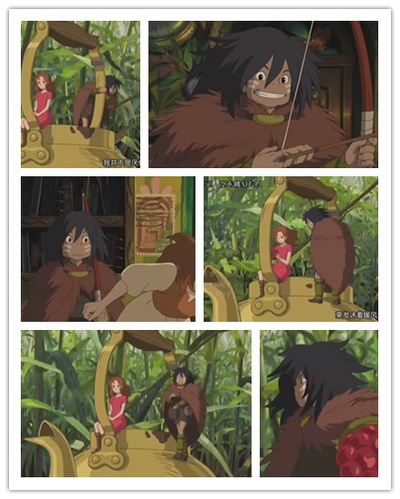 借东西的小人阿莉埃蒂剧照的剧照