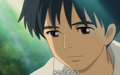 借东西的小人阿莉埃蒂剧照的剧照