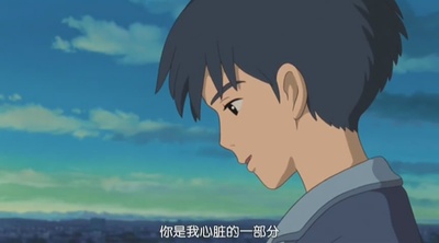 借东西的小人阿莉埃蒂剧照的剧照