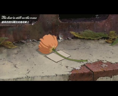 借东西的小人阿莉埃蒂剧照的剧照