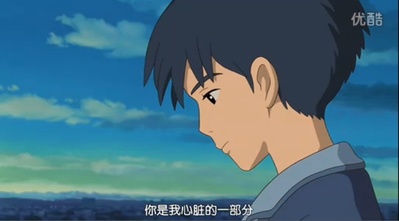 借东西的小人阿莉埃蒂剧照的剧照