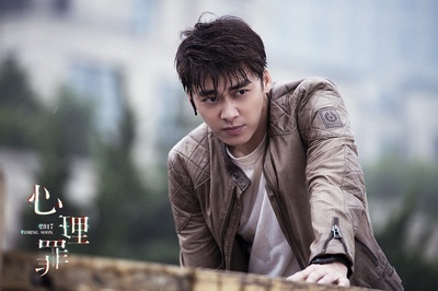 心理罪剧照的剧照