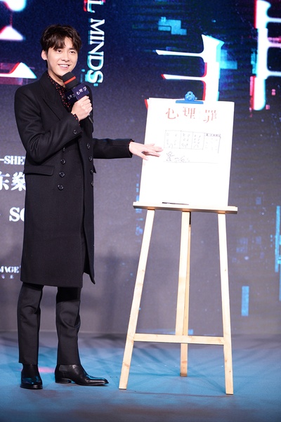 心理罪剧照的剧照