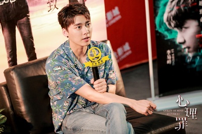 心理罪剧照的剧照