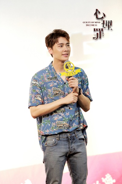 心理罪剧照的剧照