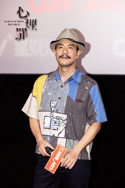 心理罪剧照的剧照