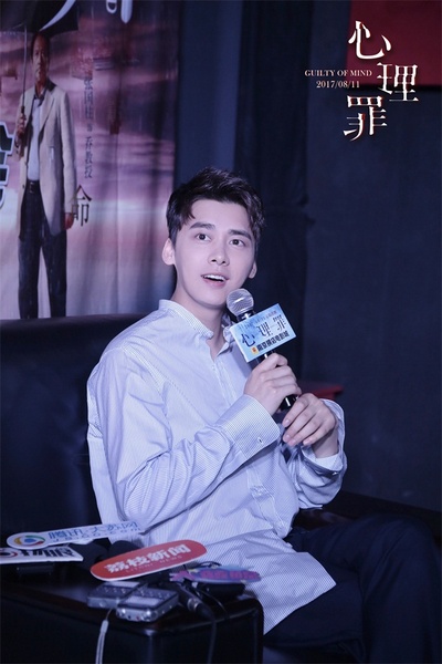 心理罪剧照的剧照