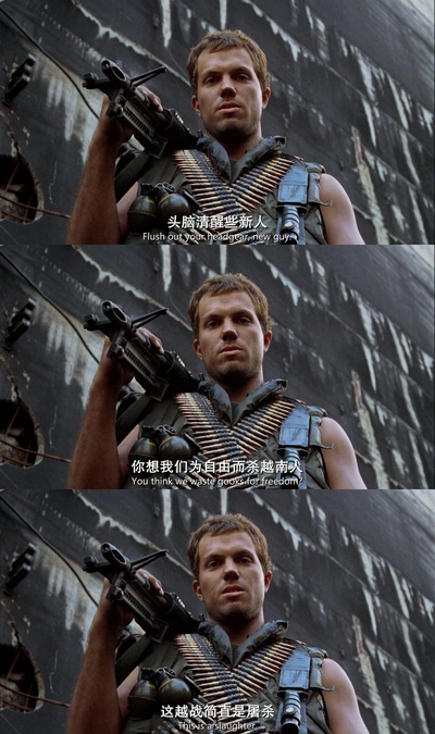 全金属外壳剧照的剧照