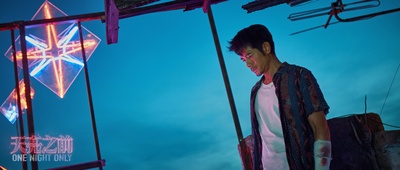 天亮之前剧照的剧照