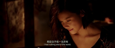 天亮之前剧照的剧照