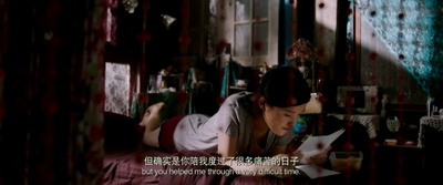 天亮之前剧照的剧照