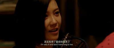 天亮之前剧照的剧照