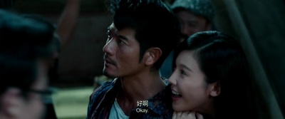 天亮之前剧照的剧照