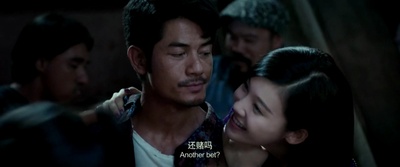 天亮之前剧照的剧照