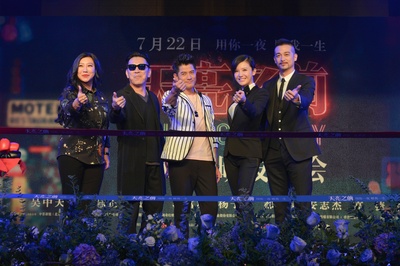 天亮之前剧照的剧照