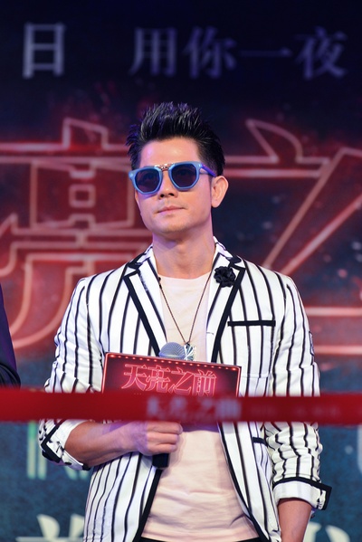 天亮之前剧照的剧照