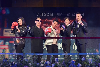 天亮之前剧照的剧照