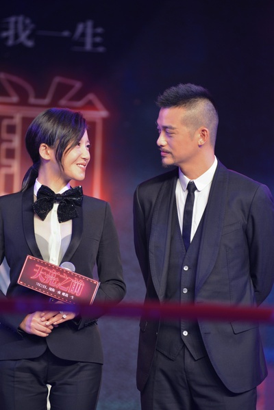 天亮之前剧照的剧照