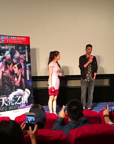 天亮之前剧照的剧照