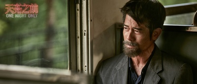 天亮之前剧照的剧照