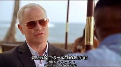 猎鹰突起剧照的剧照