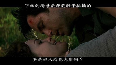 007之黄金眼剧照的剧照