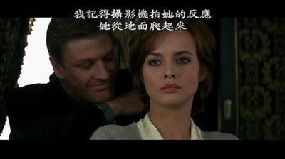 007之黄金眼剧照的剧照