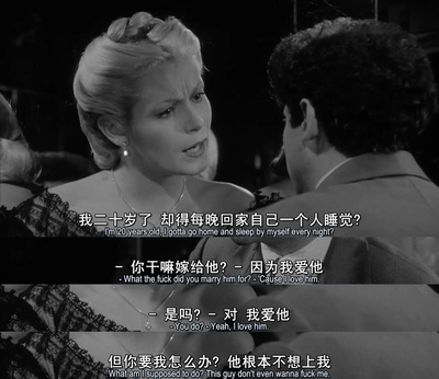 愤怒的公牛剧照的剧照