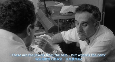 愤怒的公牛剧照的剧照