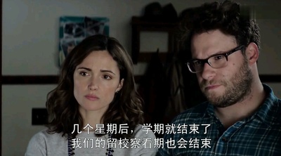 邻居大战剧照的剧照