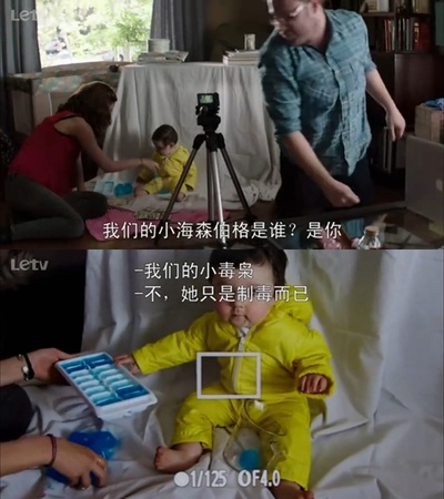 邻居大战剧照的剧照