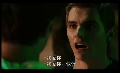 邻居大战剧照的剧照