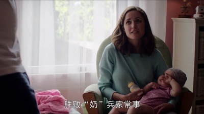 邻居大战剧照的剧照