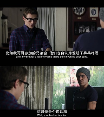 邻居大战剧照的剧照