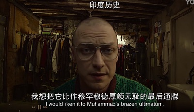 分裂剧照的剧照