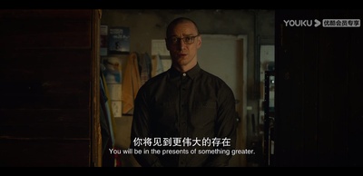 分裂剧照的剧照