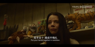 分裂剧照的剧照