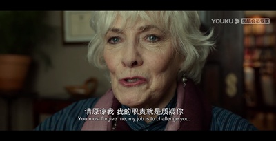 分裂剧照的剧照