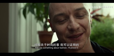 分裂剧照的剧照