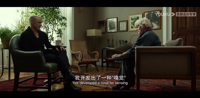 分裂剧照的剧照