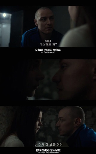 分裂剧照的剧照