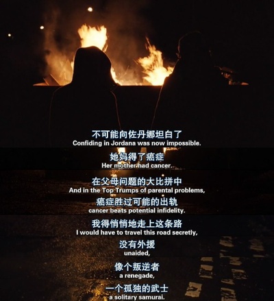 潜水艇剧照的剧照