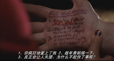 潜水艇剧照的剧照