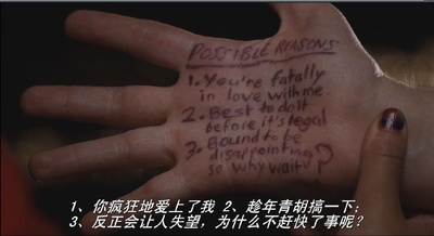 潜水艇剧照的剧照