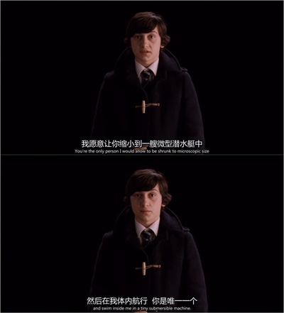 潜水艇剧照的剧照